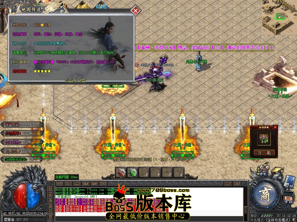 Images18压缩后.JPG