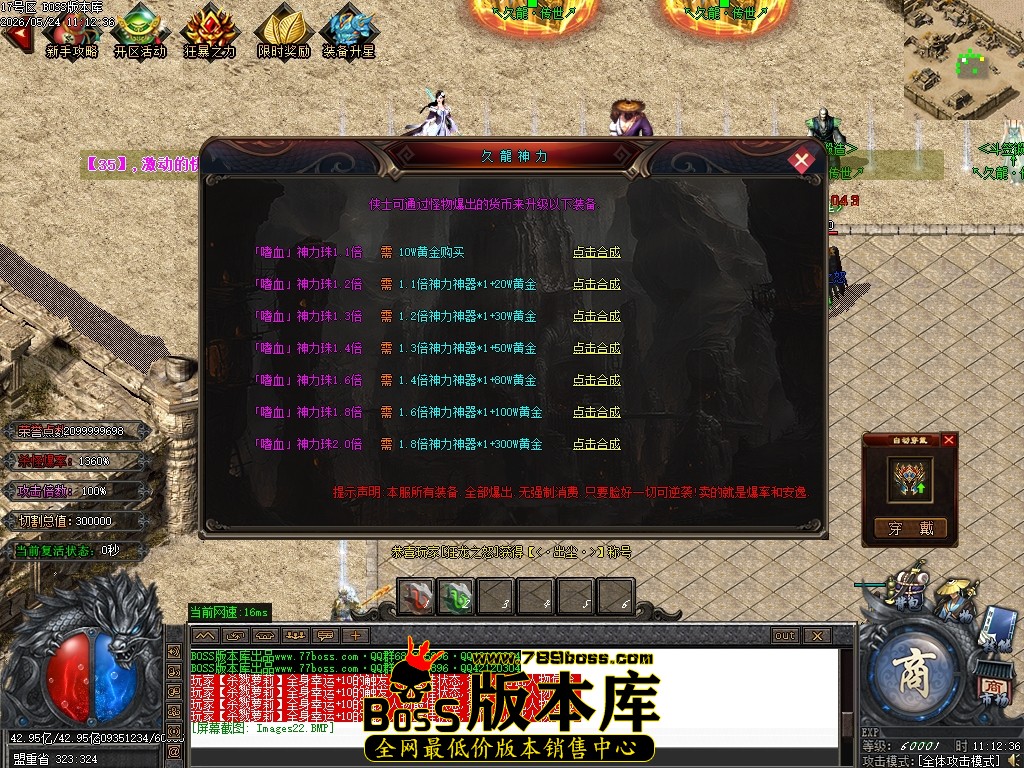 Images23压缩后.JPG