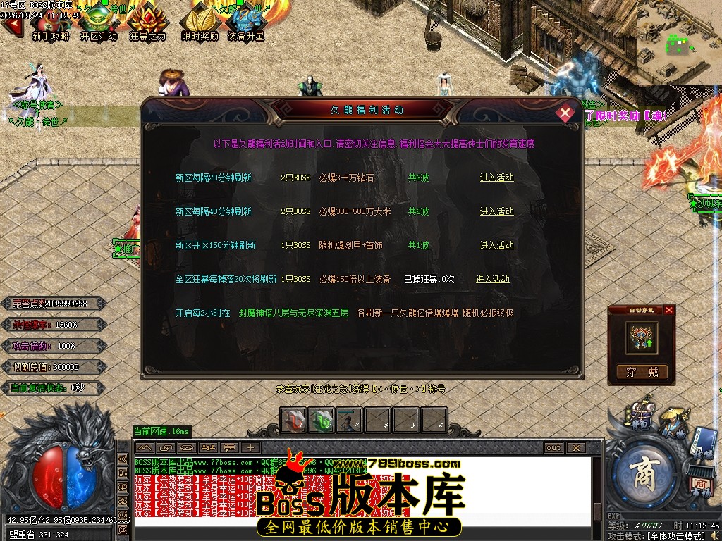 Images29压缩后.JPG