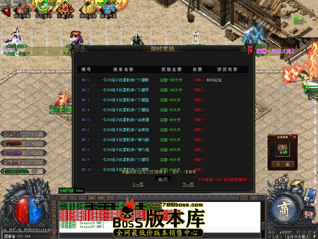 Images31压缩后.JPG