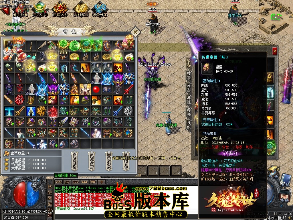 Images38压缩后.JPG