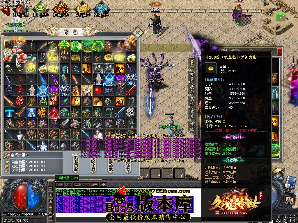 Images40压缩后.JPG