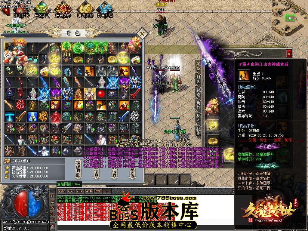 Images46压缩后.JPG