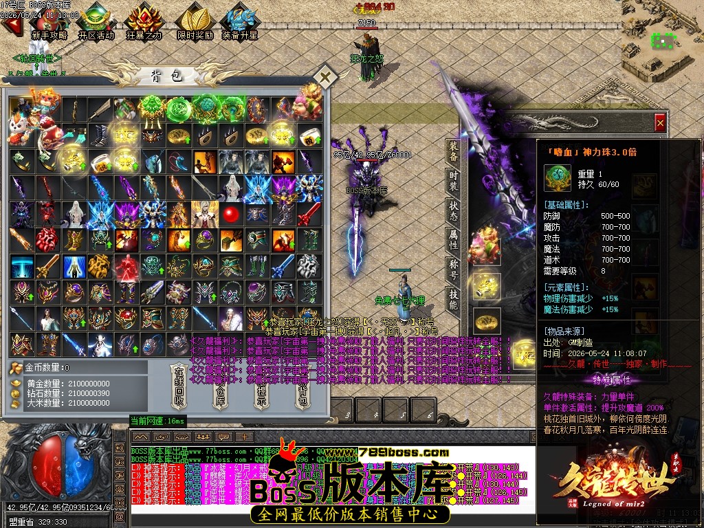 Images45压缩后.JPG