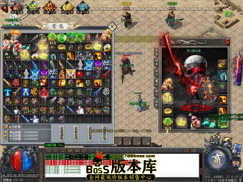 Images53压缩后.JPG