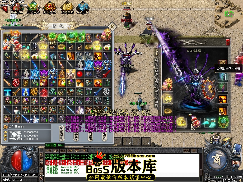 Images50压缩后.JPG