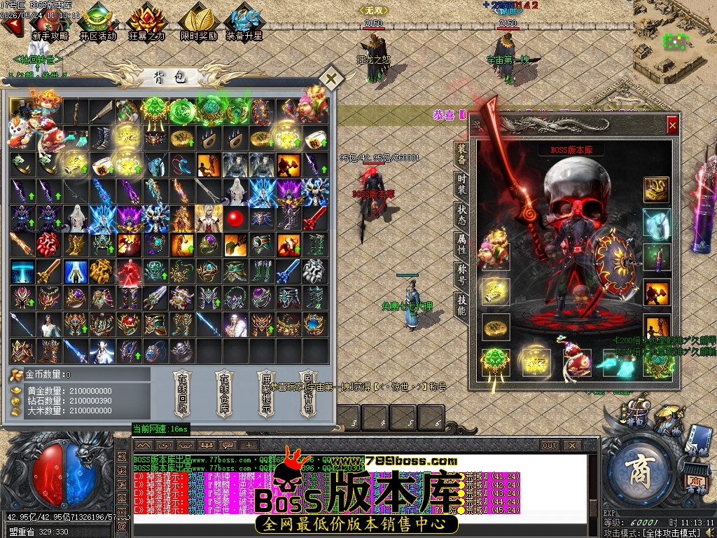 Images55压缩后.JPG