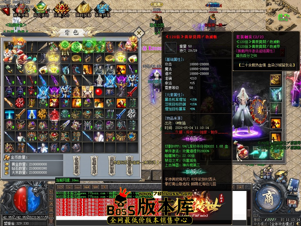 Images57压缩后.JPG