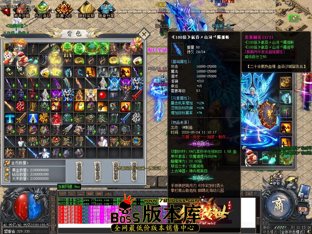 Images60压缩后.JPG