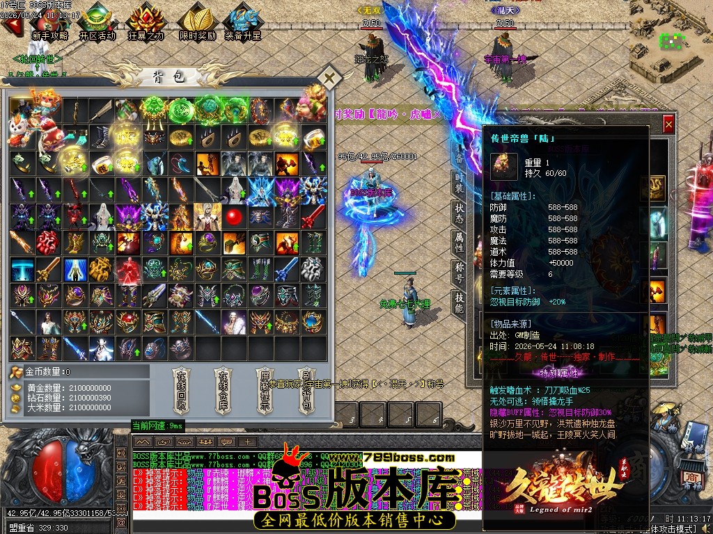 Images61压缩后.JPG