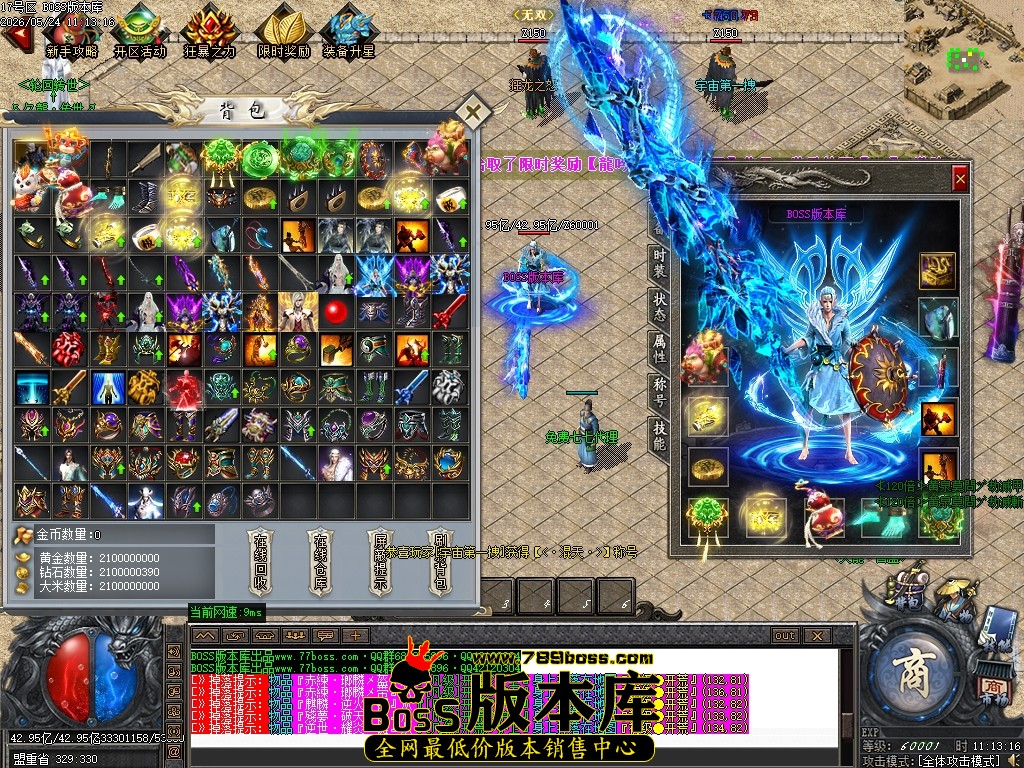 Images59压缩后.JPG