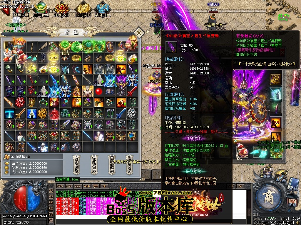 Images63压缩后.JPG