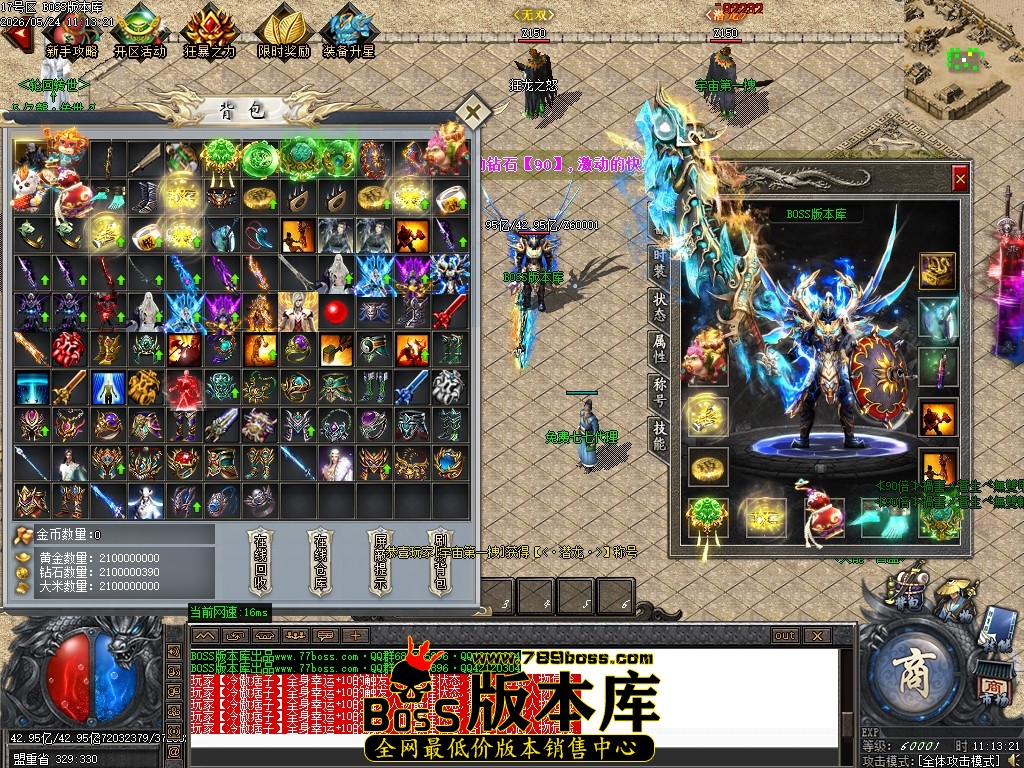 Images65压缩后.JPG