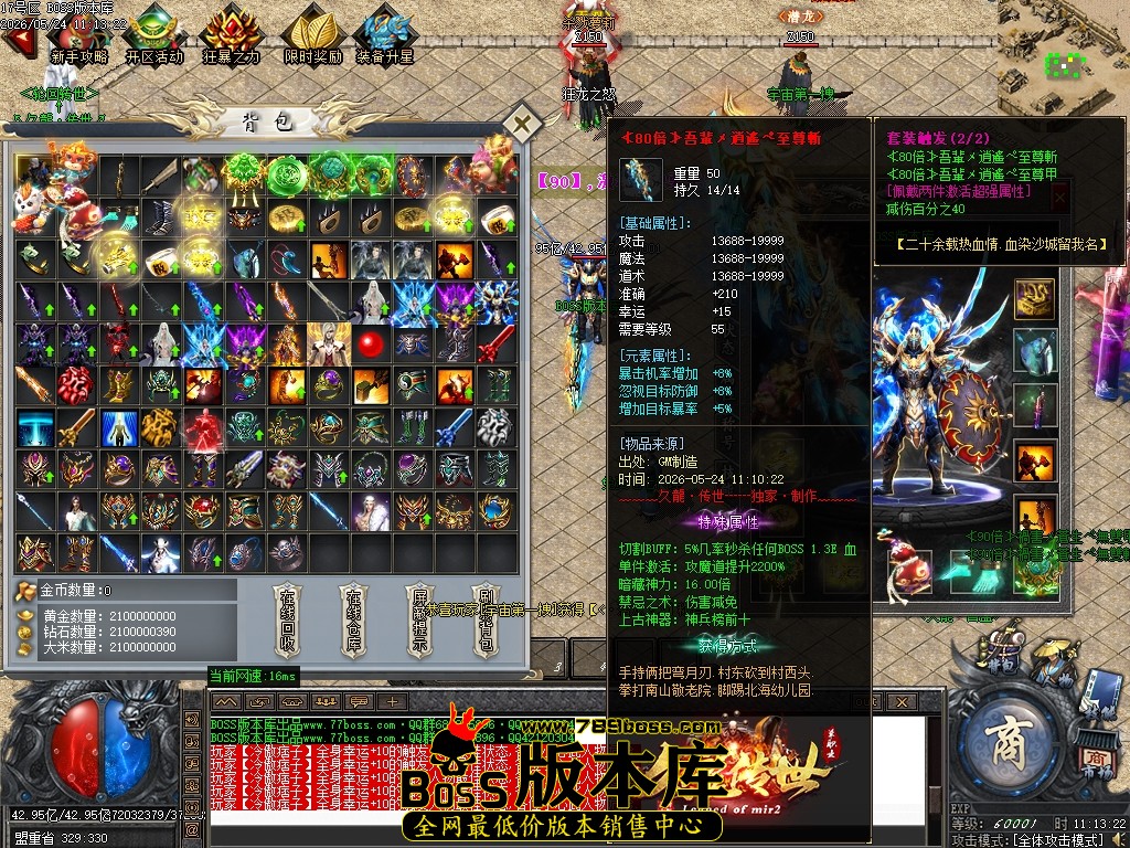 Images66压缩后.JPG