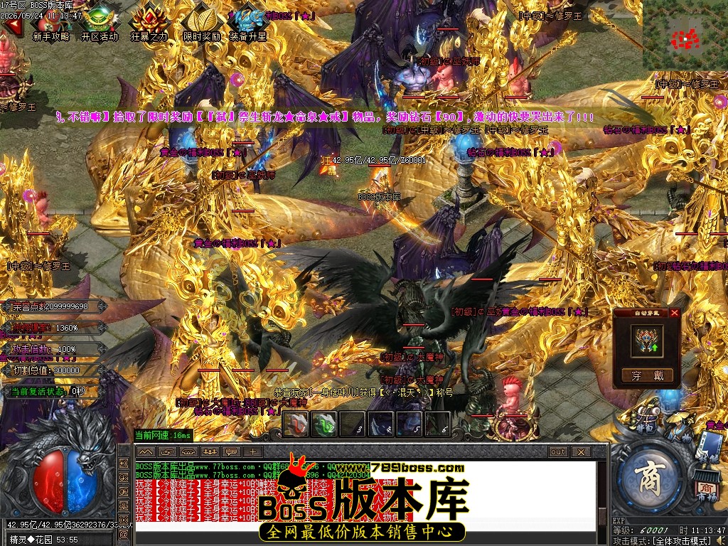 Images73压缩后.JPG