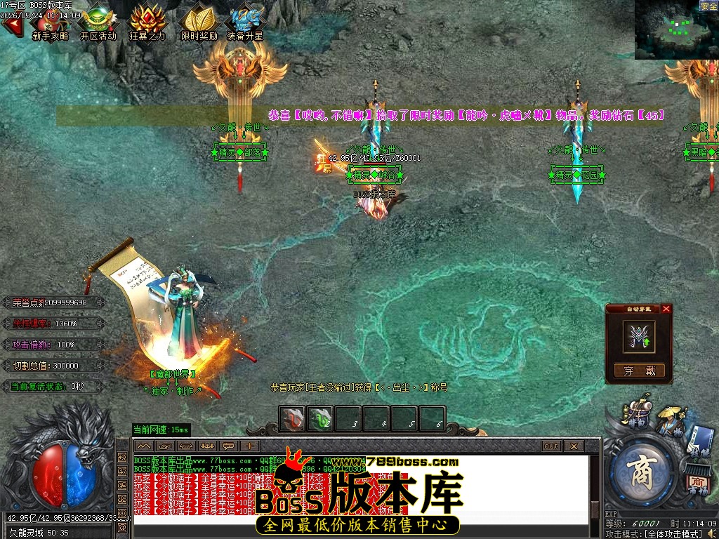 Images77压缩后.JPG
