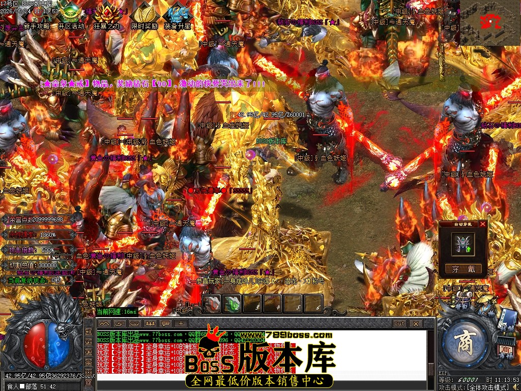 Images74压缩后.JPG