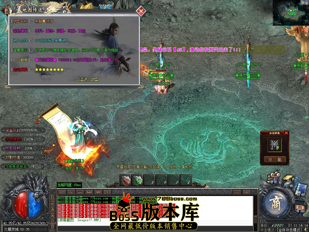 Images79压缩后.JPG