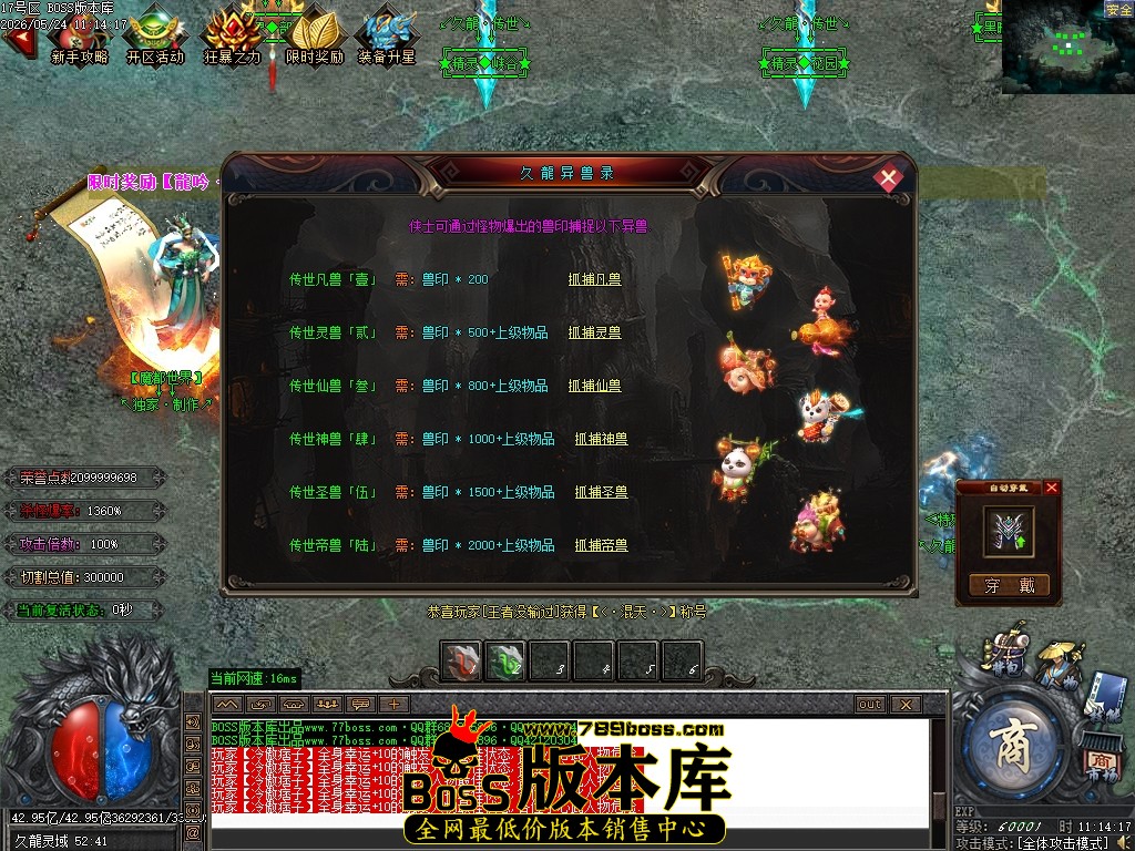 Images81压缩后.JPG