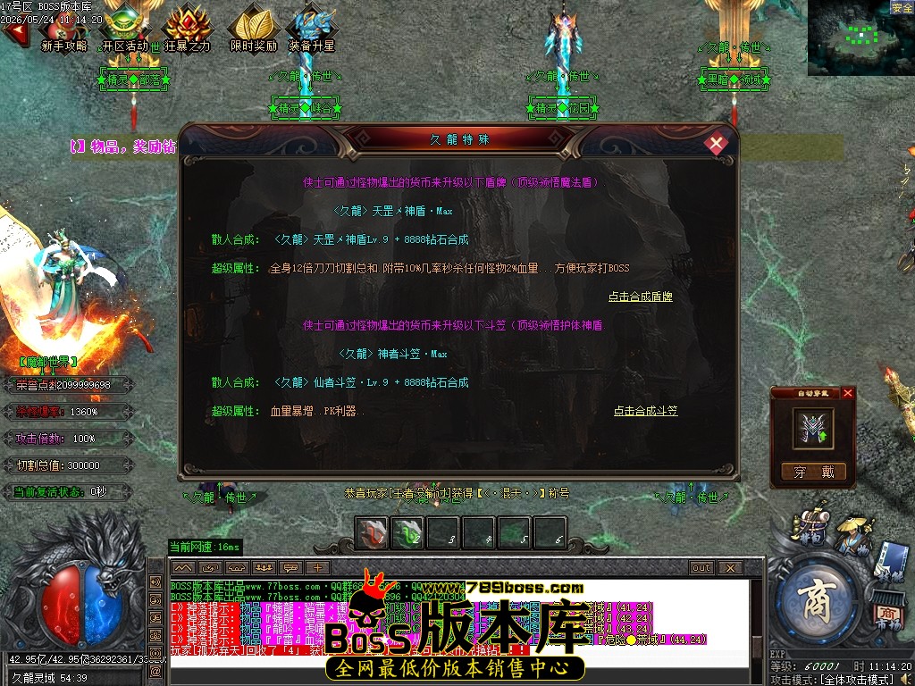 Images83压缩后.JPG