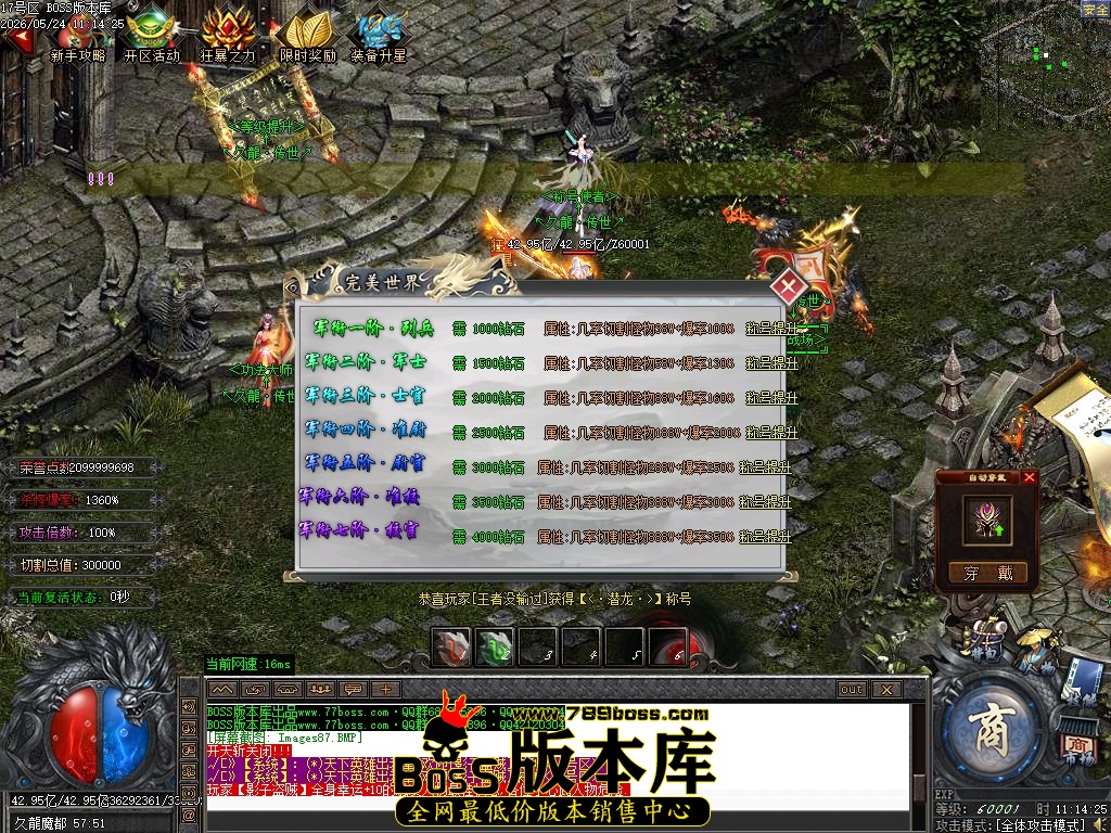 Images88压缩后.JPG