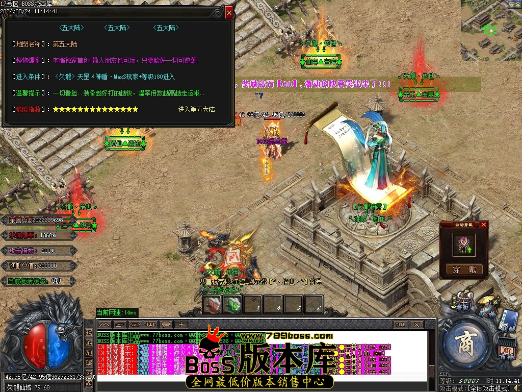 Images100压缩后.JPG