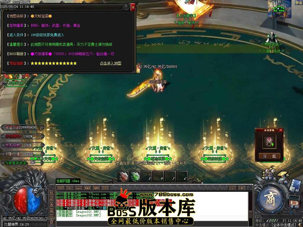 Images104压缩后.JPG