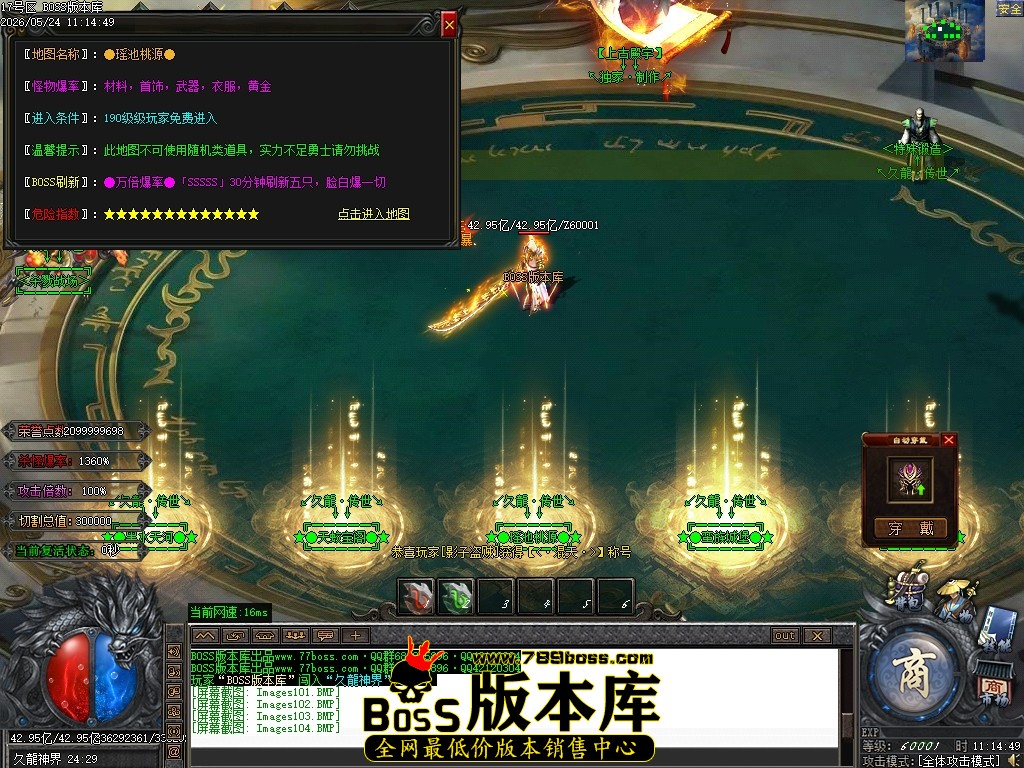 Images105压缩后.JPG