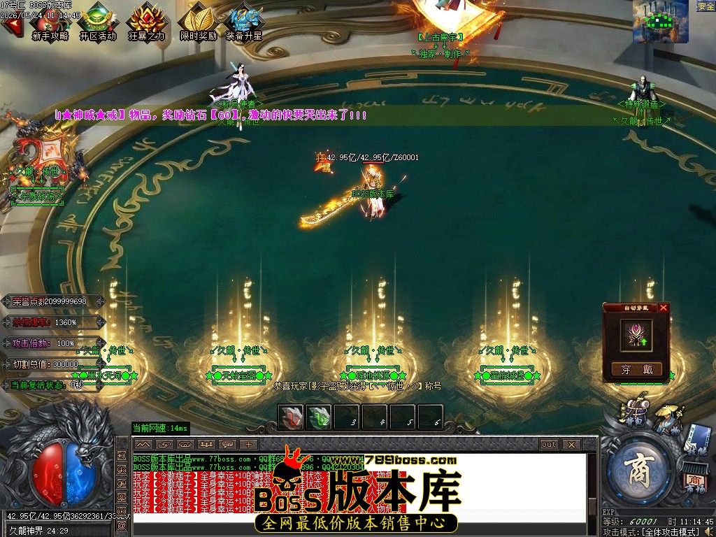 Images101压缩后.JPG