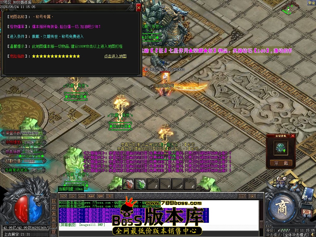 Images112压缩后.JPG