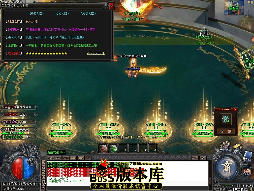 Images110压缩后.JPG