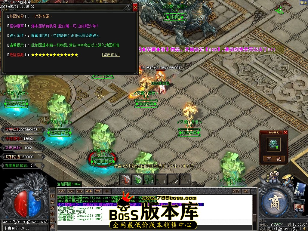 Images115压缩后.JPG