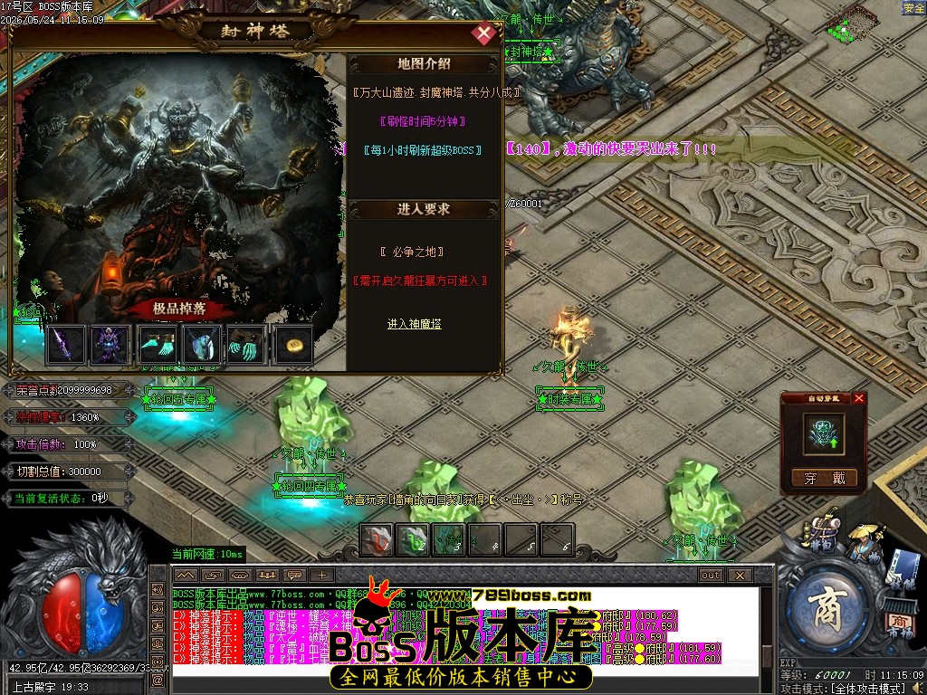 Images118压缩后.JPG
