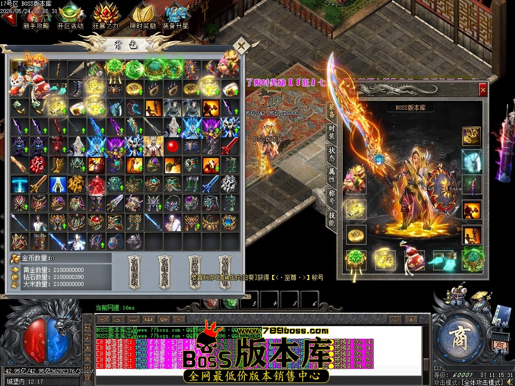 Images121压缩后.JPG