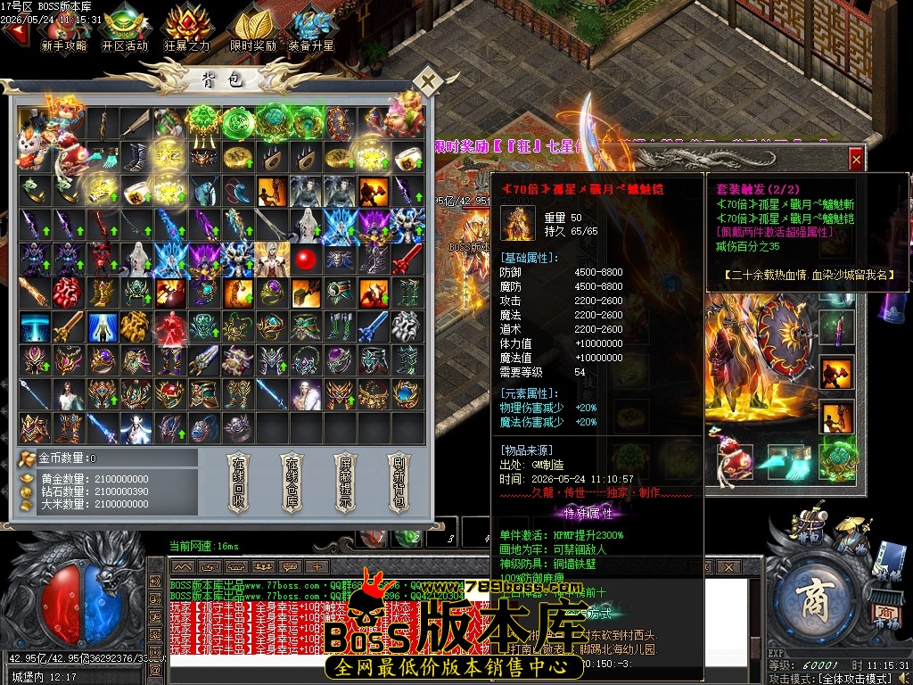Images122压缩后.JPG