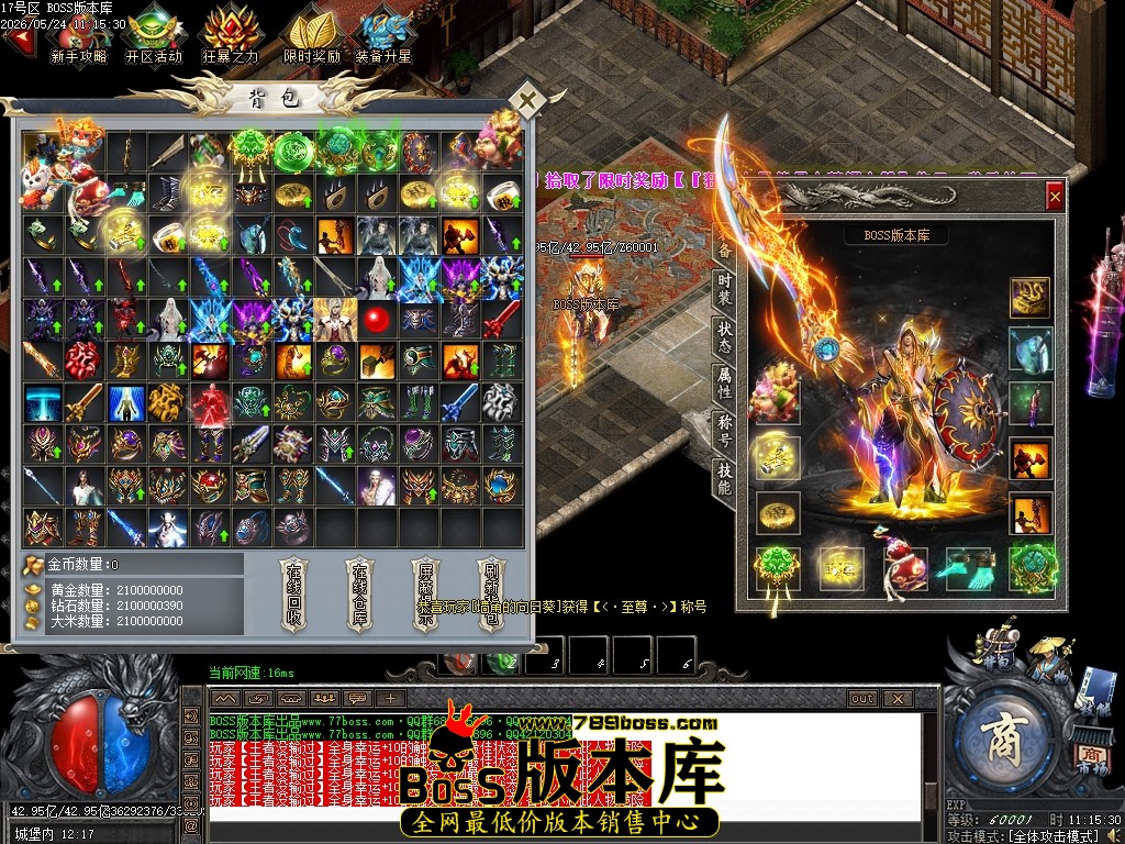 Images120压缩后.JPG
