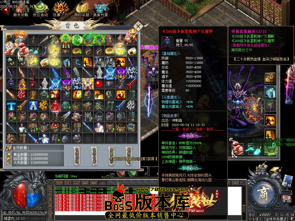 Images125压缩后.JPG