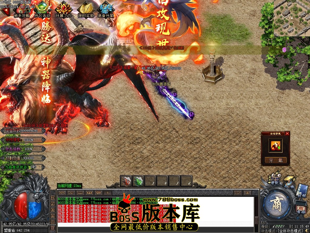 Images128压缩后.JPG