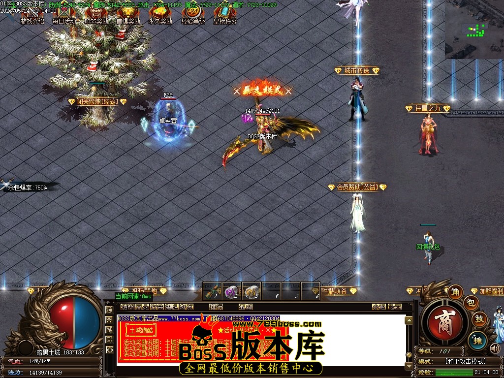 Images12压缩后.JPG
