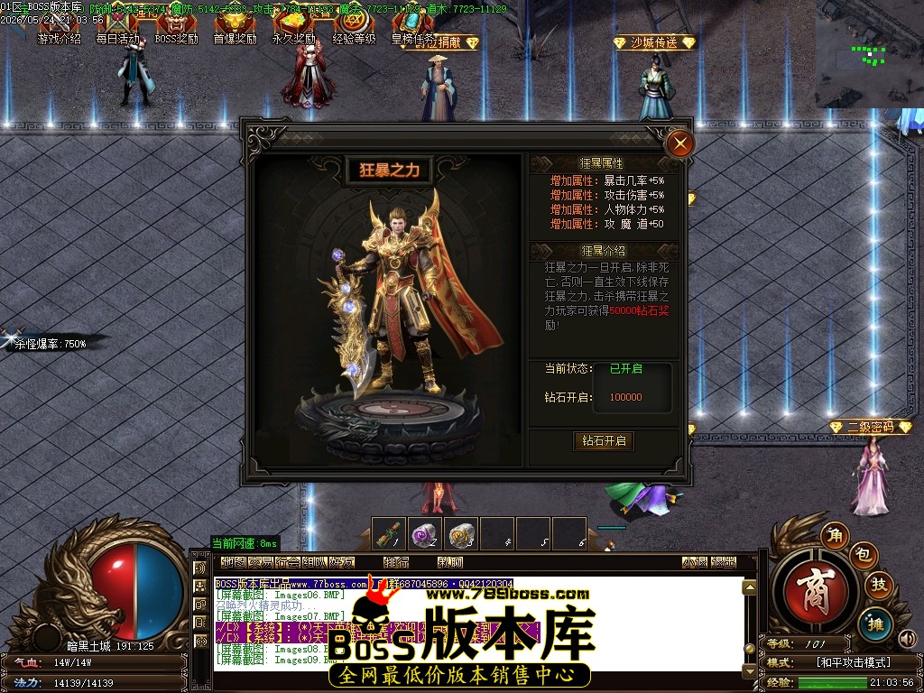 Images10压缩后.JPG