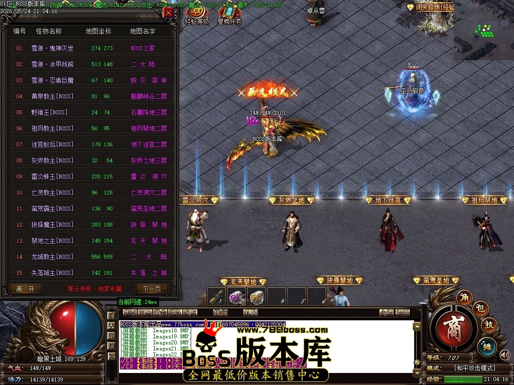 Images23压缩后.JPG