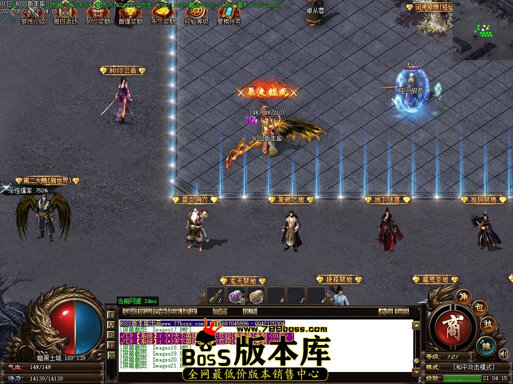 Images22压缩后.JPG