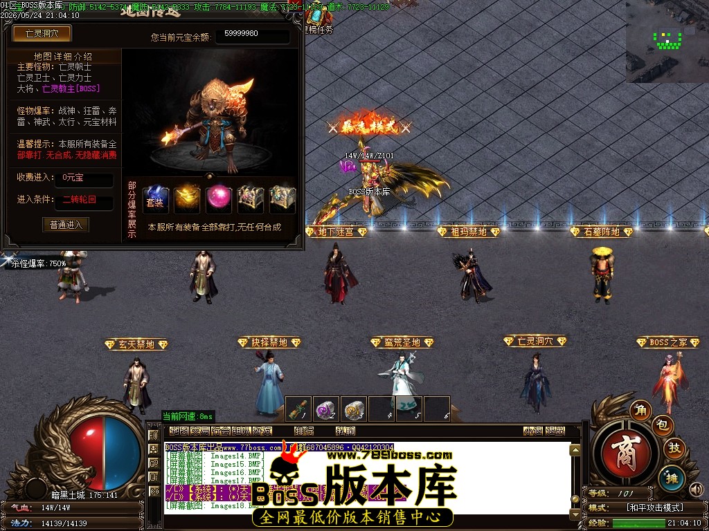 Images19压缩后.JPG