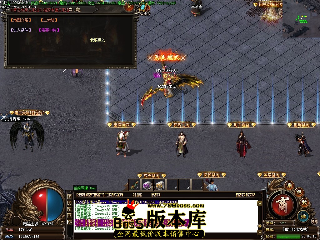 Images24压缩后.JPG