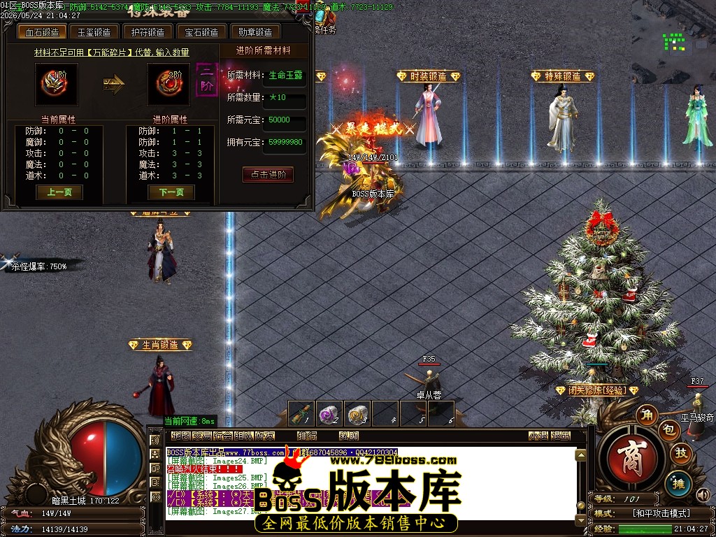 Images28压缩后.JPG