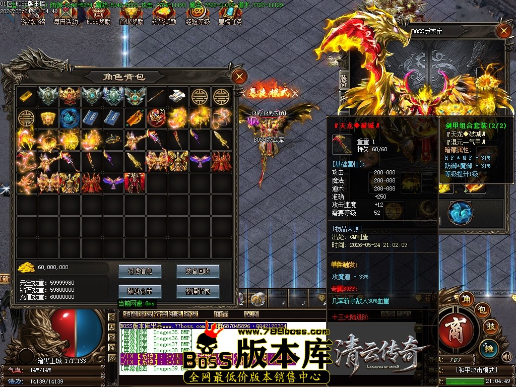Images40压缩后.JPG