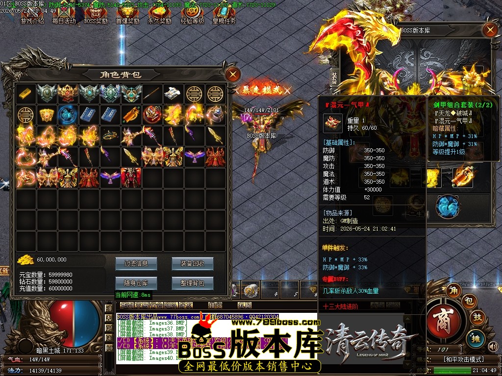 Images41压缩后.JPG