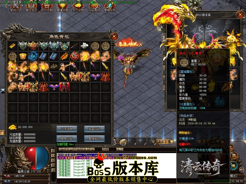 Images45压缩后.JPG