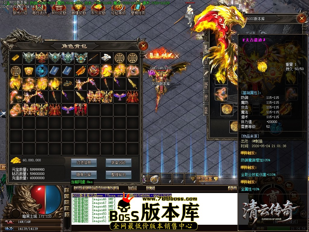 Images53压缩后.JPG