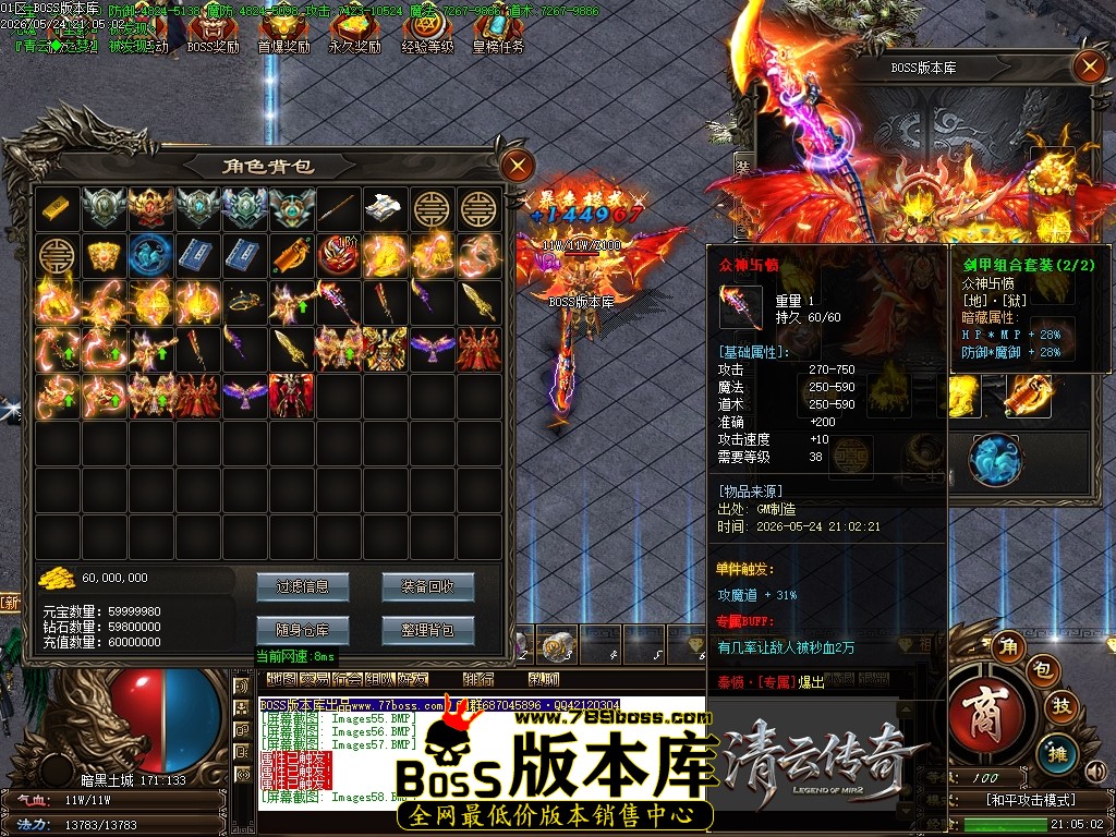 Images59压缩后.JPG